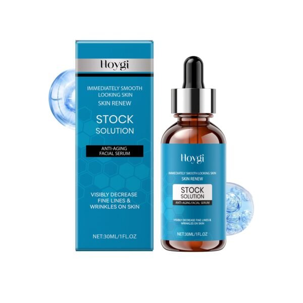 Hoygi Facial Essence